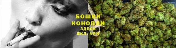 таблы Магас