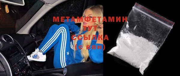 mdpv Апатиты