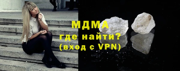 spice Магадан