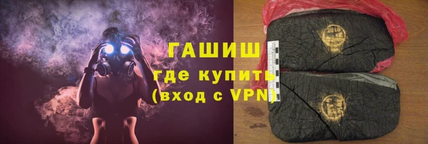 spice Анива