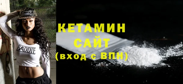 дмт Майский