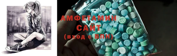 дмт Майский