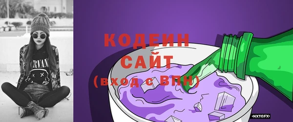 spice Магадан