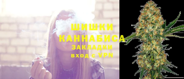 таблы Магас