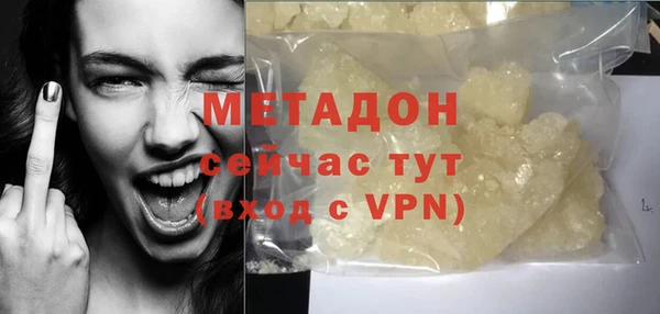 дмт Майский