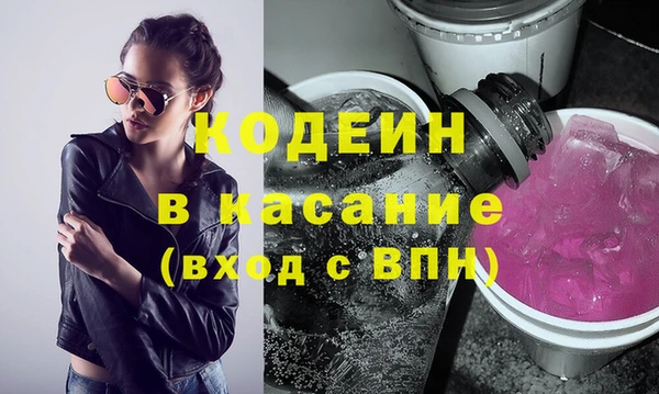 таблы Магас