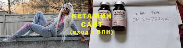 spice Магадан