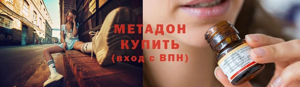 дмт Майский
