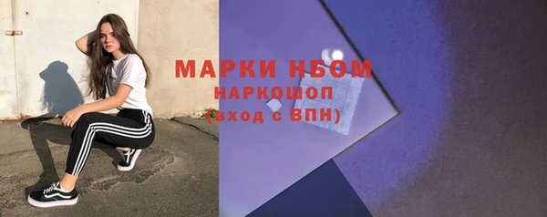 таблы Магас