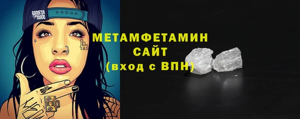 mdpv Апатиты