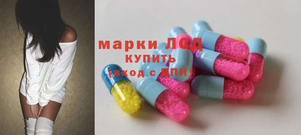 таблы Магас