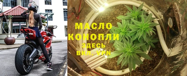 таблы Магас