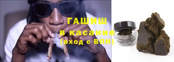 spice Магадан