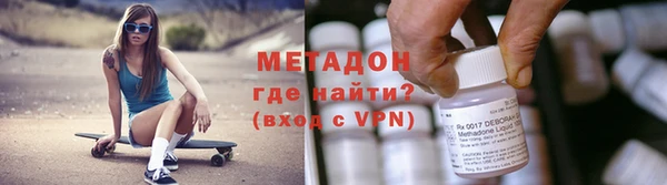 таблы Магас