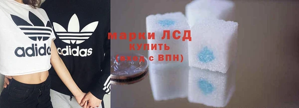 дмт Майский