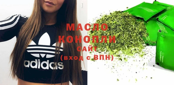 spice Магадан