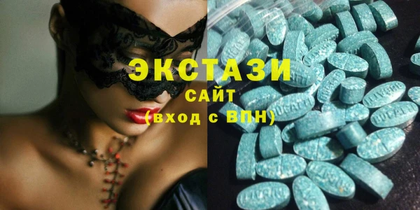 кокаин перу Волоколамск