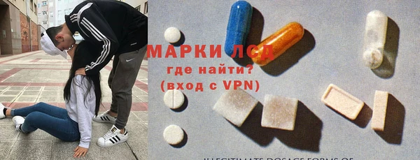 дмт Майский