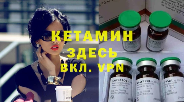 spice Магадан