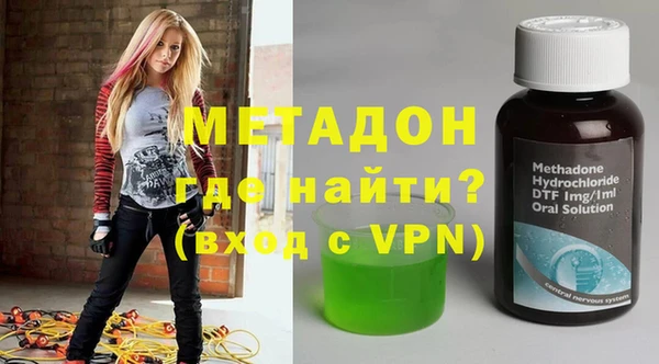 дмт Майский