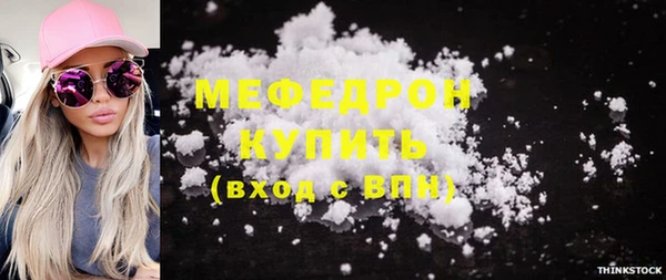 дмт Майский