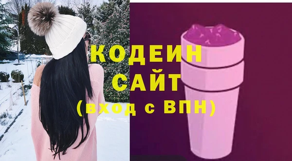 дмт Майский