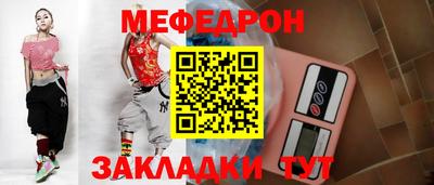 экстази Заволжье