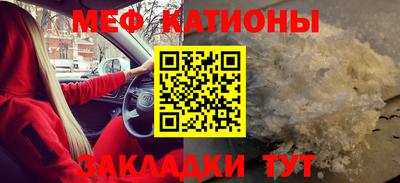 экстази Заволжье