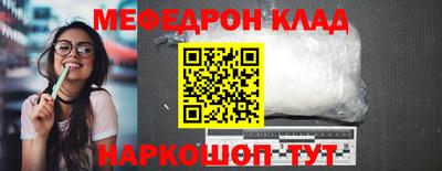 ALPHA PVP Заводоуковск