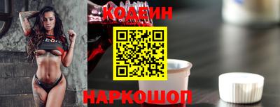 ALPHA PVP Заводоуковск