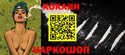 экстази Заволжье
