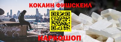 ALPHA PVP Заводоуковск