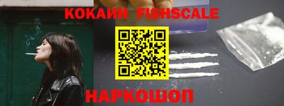 эйфоретик Волжск