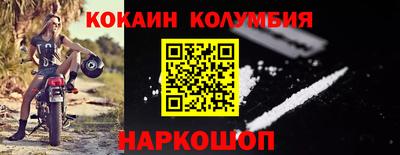 экстази Заволжье