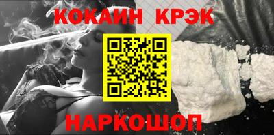ALPHA PVP Заводоуковск