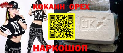 меф VHQ Жуковский