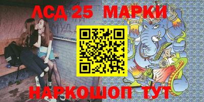 ALPHA PVP Заводоуковск