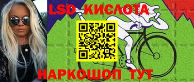 ALPHA PVP Заводоуковск