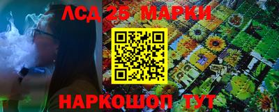 экстази Заволжье