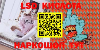 меф VHQ Жуковский