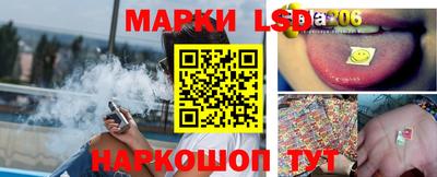 экстази Заволжье