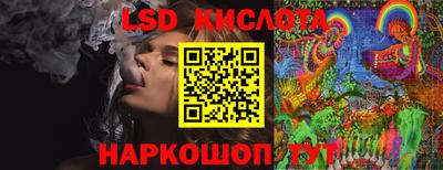 меф VHQ Жуковский
