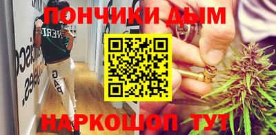 экстази Заволжье