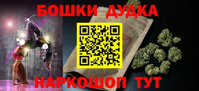 ALPHA PVP Заводоуковск