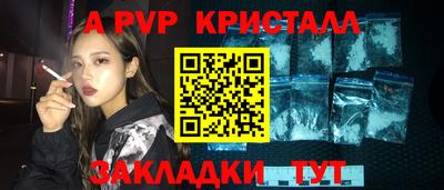 экстази Заволжье