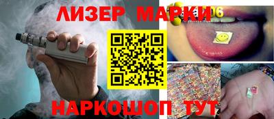 экстази Заволжье