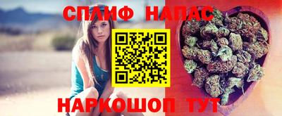 меф VHQ Жуковский