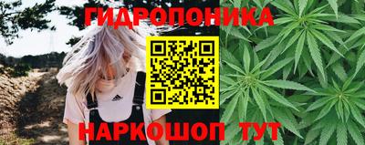 меф VHQ Жуковский