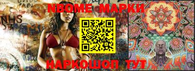 первитин Волжский