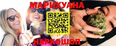 эйфоретик Волжск